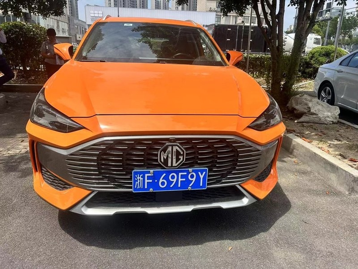 MG ONE 2021